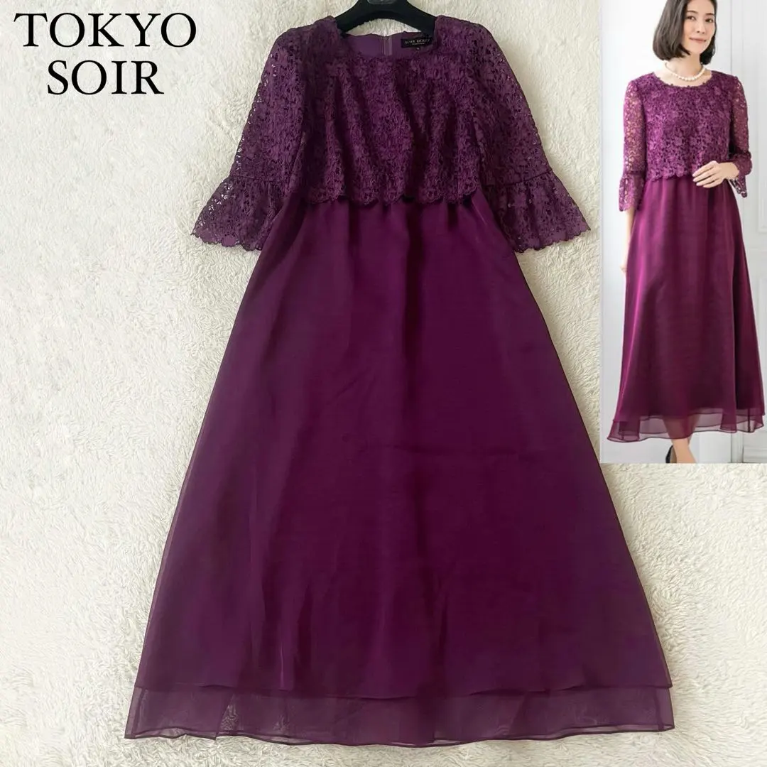極美品 現行品 Soir Dolce 蕾絲 歐根紗 長禮服 洋裝 的縮圖