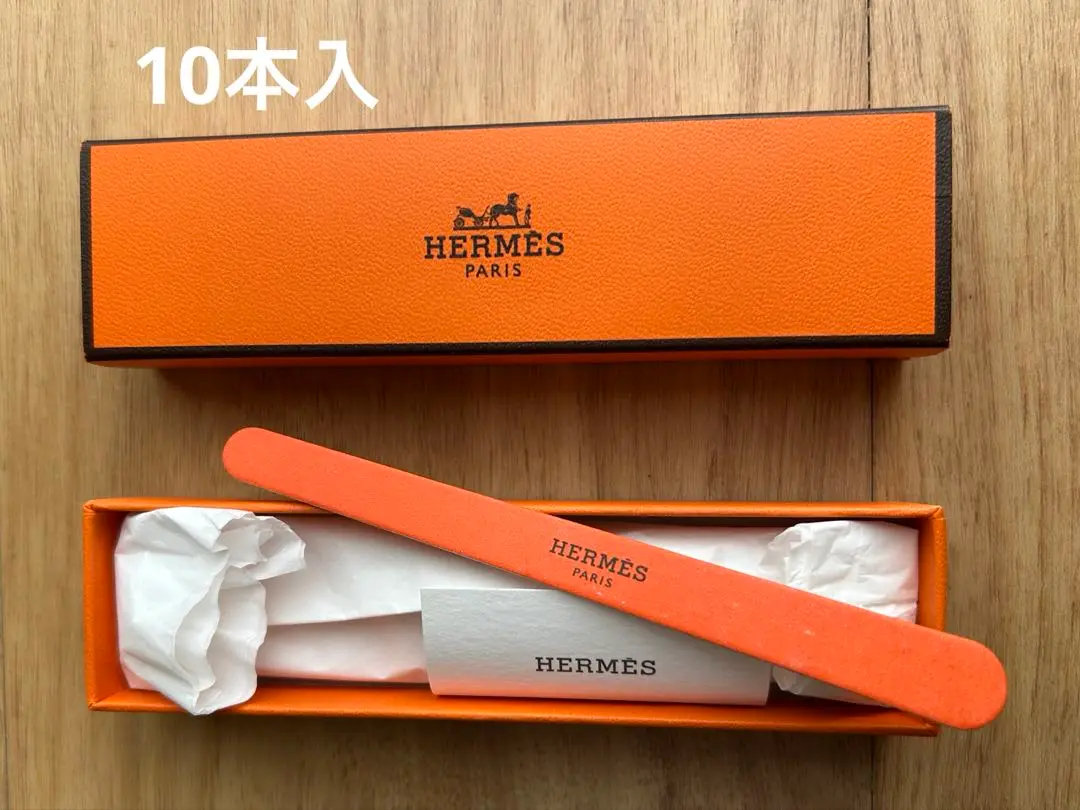 HERMES ネイルオイル15ml ネイルファイル12枚 ネイルファイル | Hermès - エルメス-公式サイト