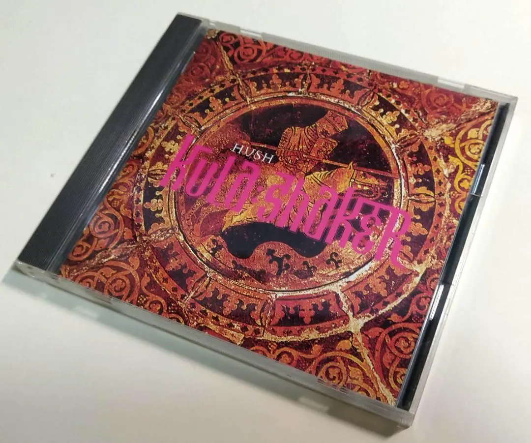 Kula Shaker Hush 7inch クーラ・シェイカー 激レア 廃盤 2025年最新】kula shaker hushの人気アイテム - メルカリ