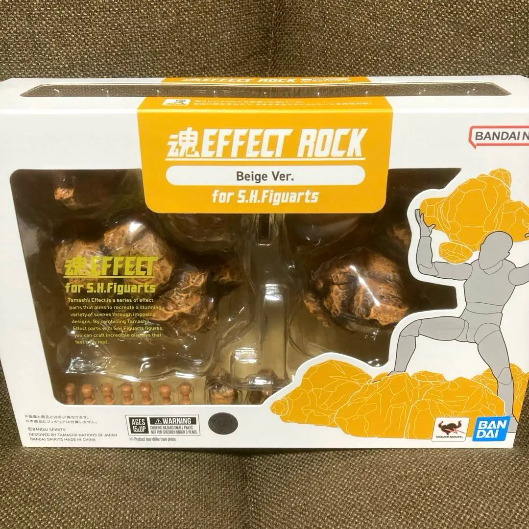 2025年最新】魂EFFECT ROCK Beige Ver.の人気アイテム - メルカリ