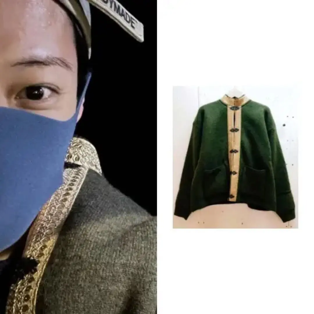 TAKUYA∞着用　BECOME TREE カーディガン BECOME TREE カーディガン UVERworld TAKUYA∞着用（UVERworld