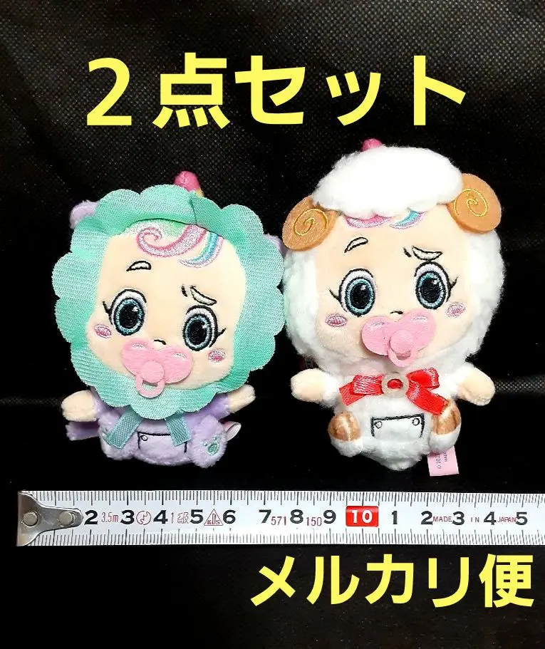 ベビタピちゃん♡BIGぬいぐるみ＆なりきりマスコットセット Amazon.co.jp: ベビタピ BIG ぬいぐるみ 2種類セット タグ付き
