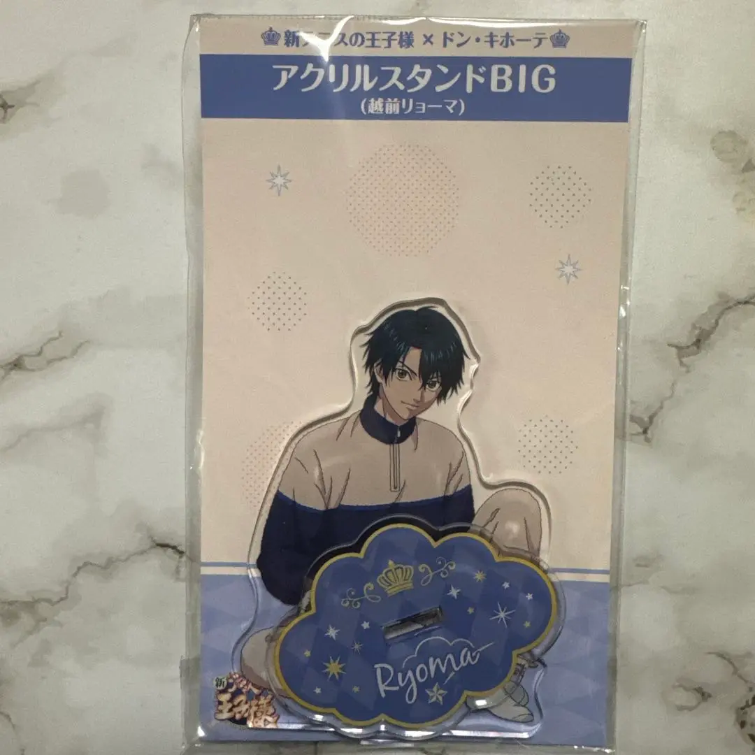 越前リョーマ ドンキ アクリルスタンド 61w25Yni3aL._UF350,350_QL50_.jpg