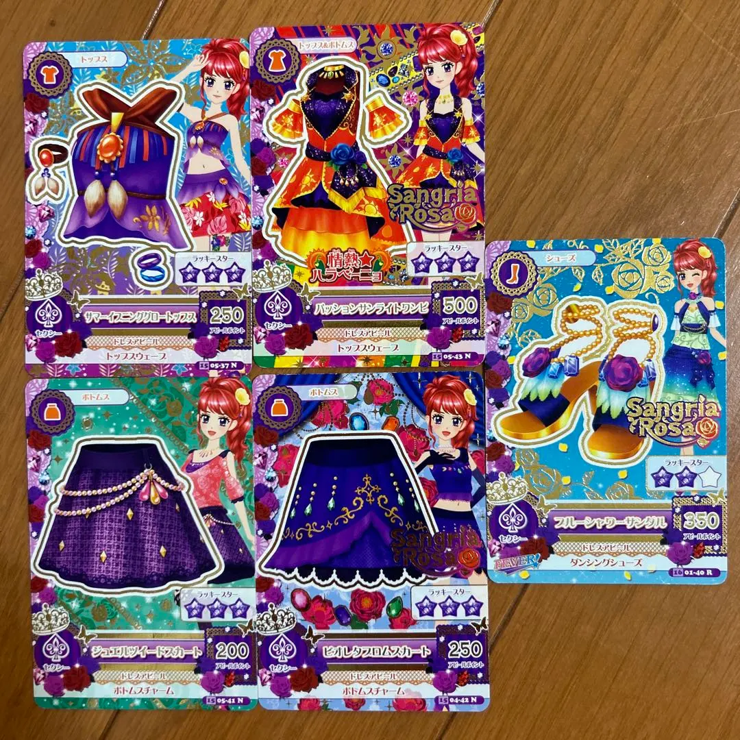 Thumbnail of Aikatsu Card Set: Juri Kurebayashi, 5 cards