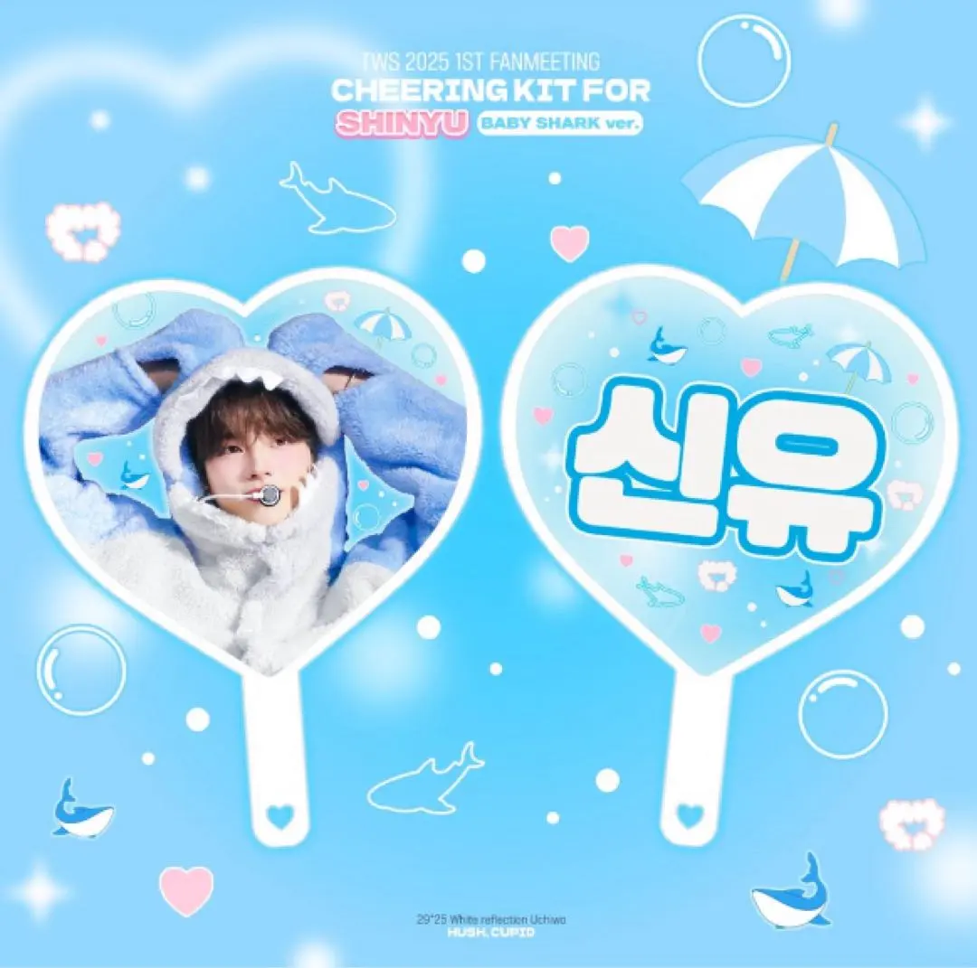 Thumbnail of TWS Shinyu Uchiwa Master