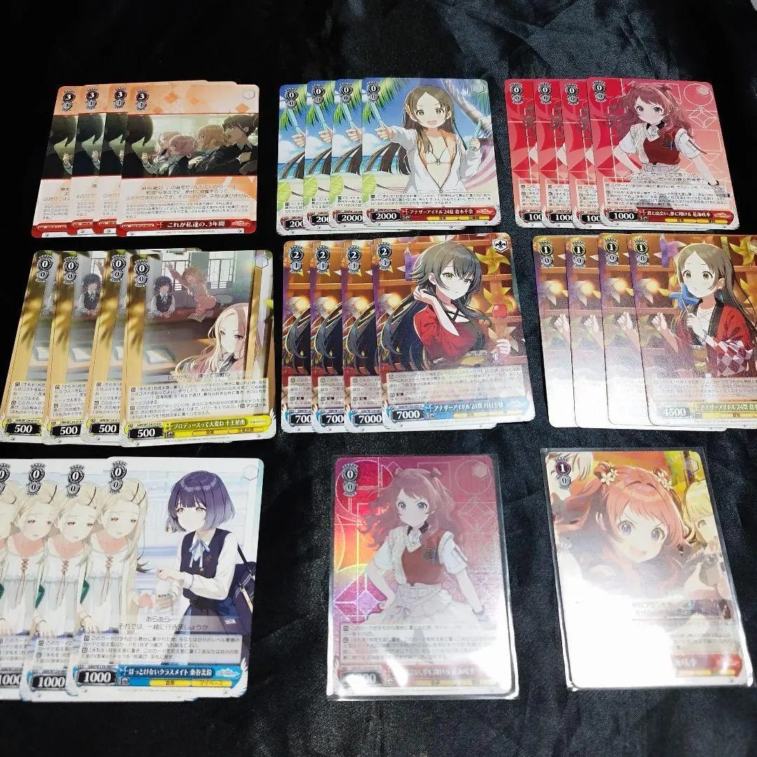 Thumbnail of Saki Hanami Weiss SR & other set Weiss Schwarz