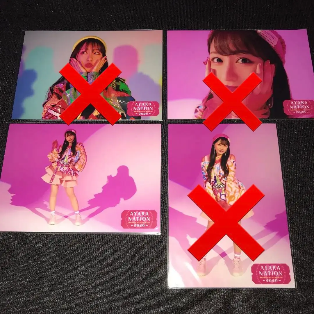 2025年最新】ayakanation 生写真の人気アイテム - メルカリ