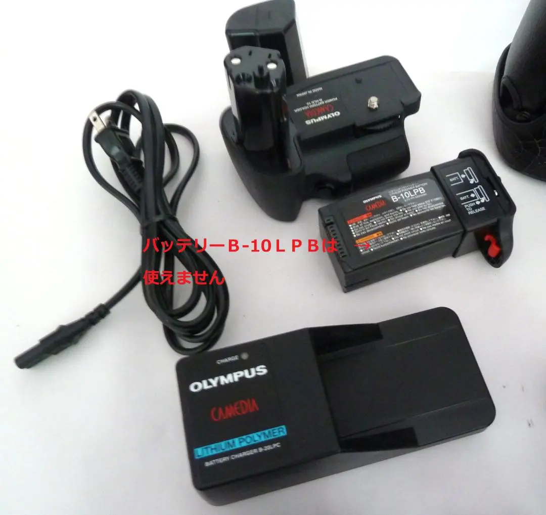 2025年最新】OLYMPUS WCON-08の人気アイテム - メルカリ
