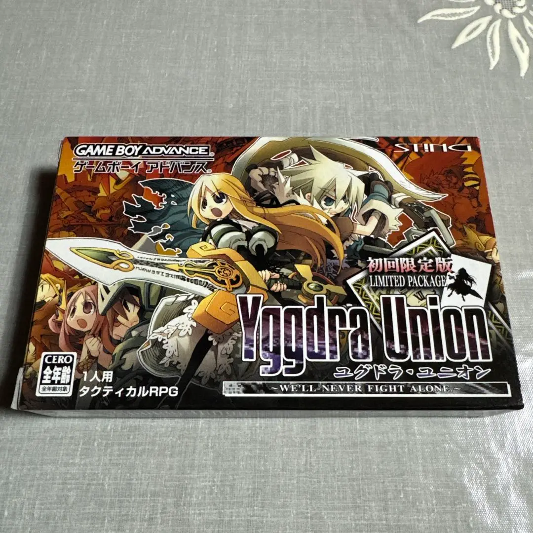 GBA ユグドラ・ユニオン　初回限定版　新品未開封品 GBA ユグドラ ユニオン 初回限定版｜Yahoo!フリマ（旧PayPayフリマ）