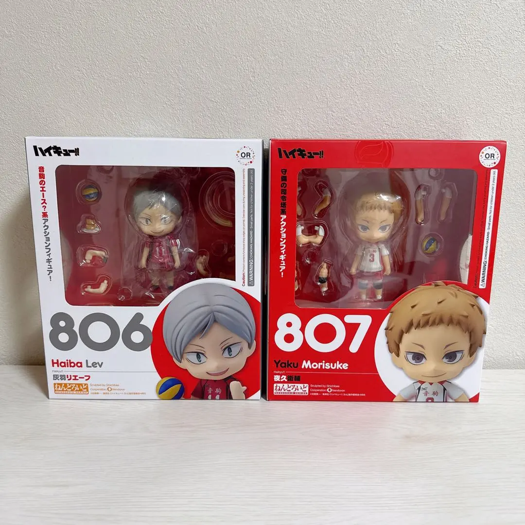 フィギュア: ハイキュー!! ねんどろいど 灰羽リエーフ ＋ 夜久
