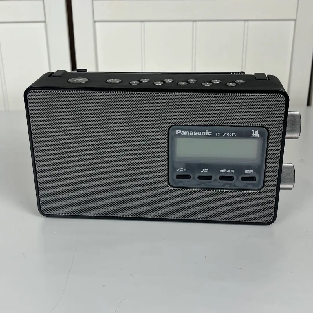 2025年最新】rf-u100tvの人気アイテム - メルカリ