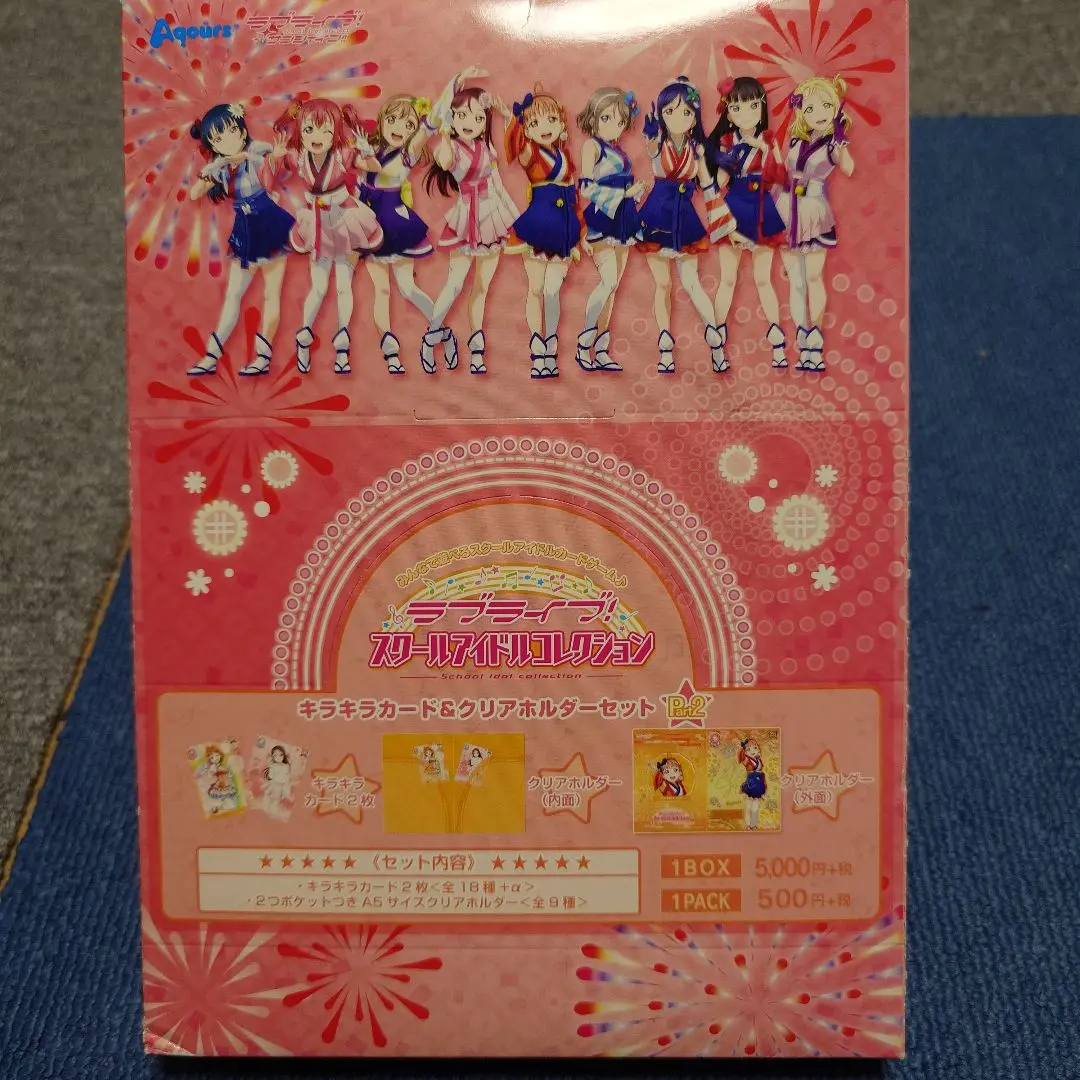 ラブライブ スクコレ SRセット part2 商品情報 ｜ ラブライブ！スクールアイドルコレクション – スクコレ
