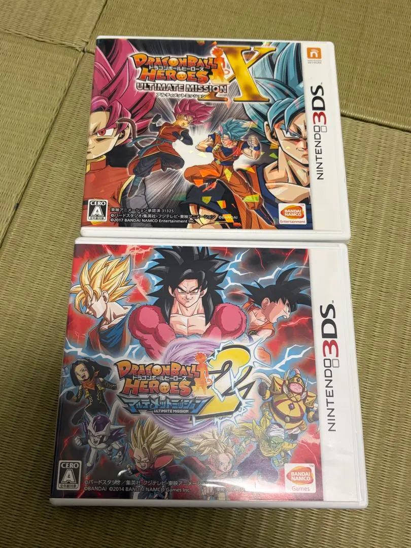 Thumbnail of DS Dragon Ball Heroes: Ultimate Mission 2 X