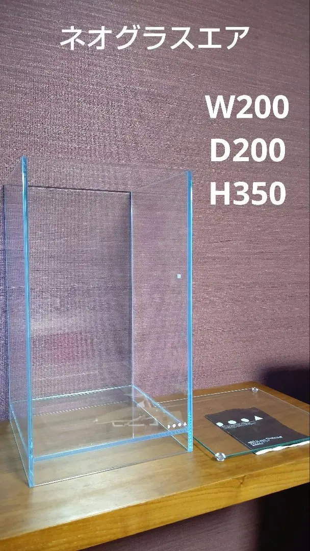 2025年最新】dooa ネオグラスエアの人気アイテム - メルカリ