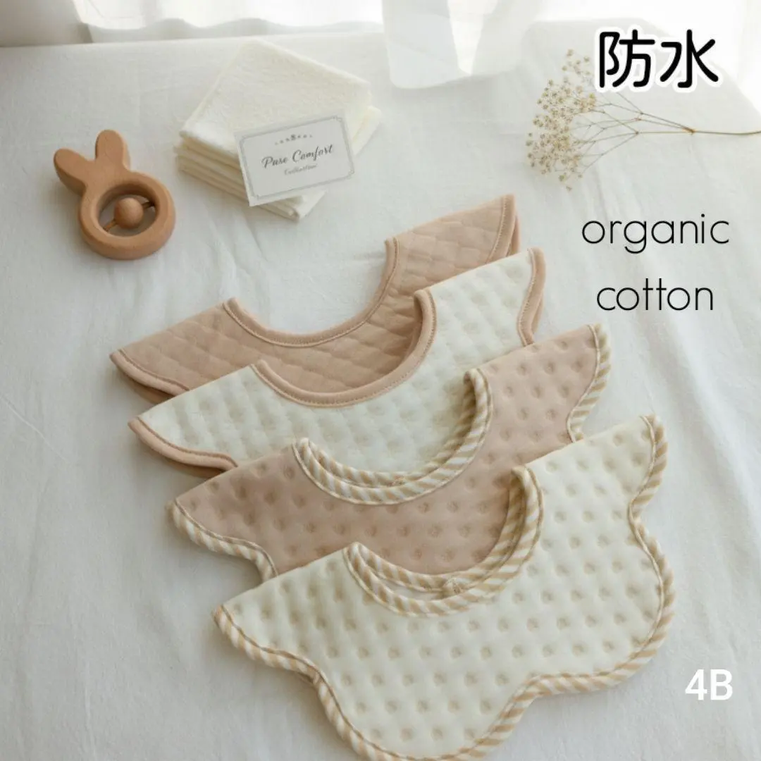 Thumbnail of Waterproof baby bibs, drool bibs, 360-degree rotating, for girls and boys, baby bulk sale, 4-piece set ⊕