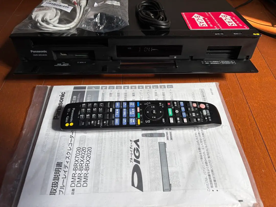 2025年最新】dmr-brx4020の人気アイテム - メルカリ