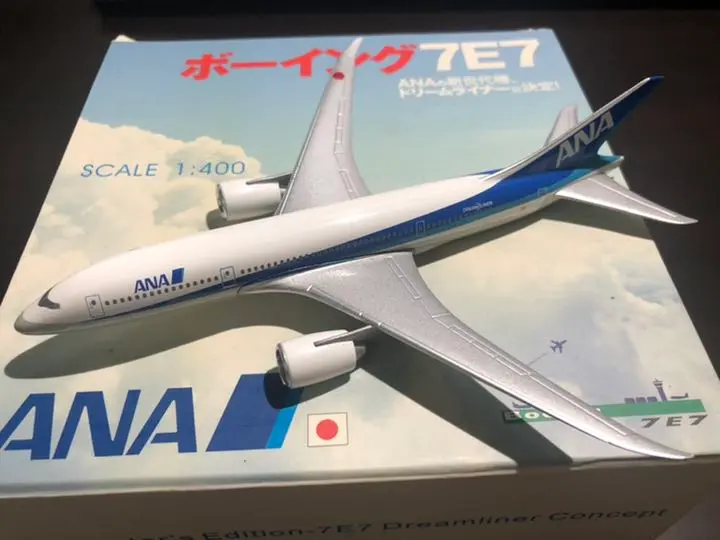 2025年最新】b7e7の人気アイテム - メルカリ