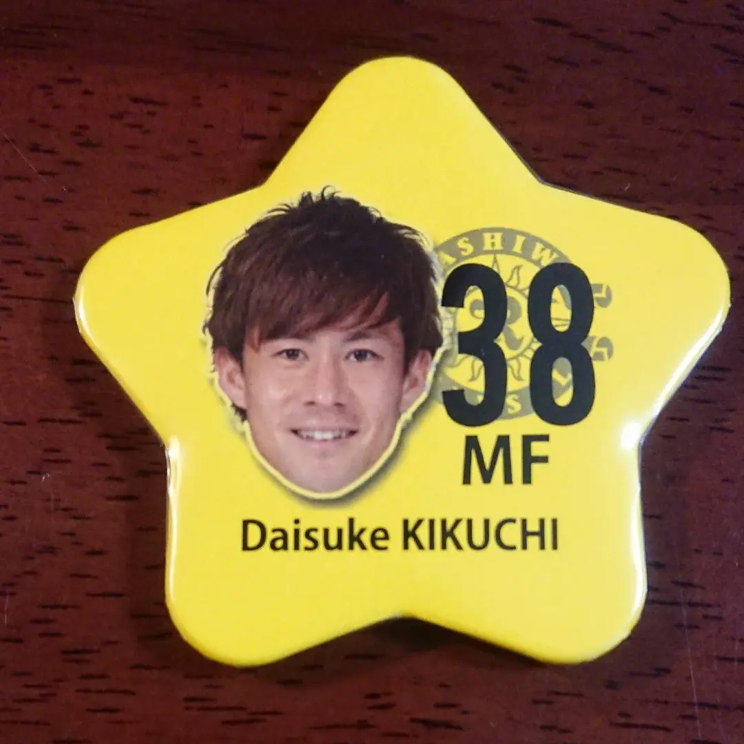 2013 Jリーグ 湘南ベルマーレ ハン・グギョン 菊池大介 直筆サインカード 2025年最新】菊池大介選手の人気アイテム - メルカリ