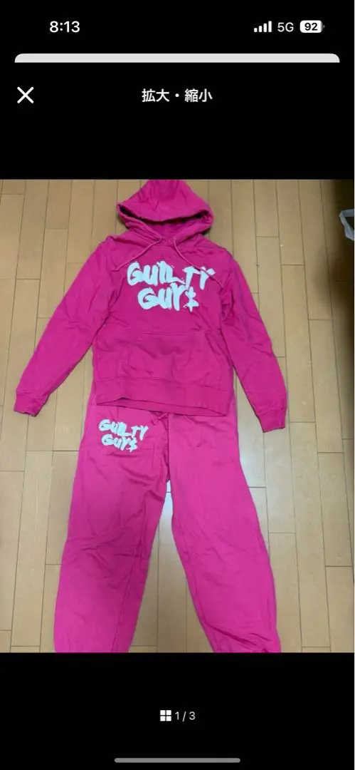 guiltyguys セットアップ　xs light blue（red） guiltyguys セットアップ xs light blue（red） - メルカリ