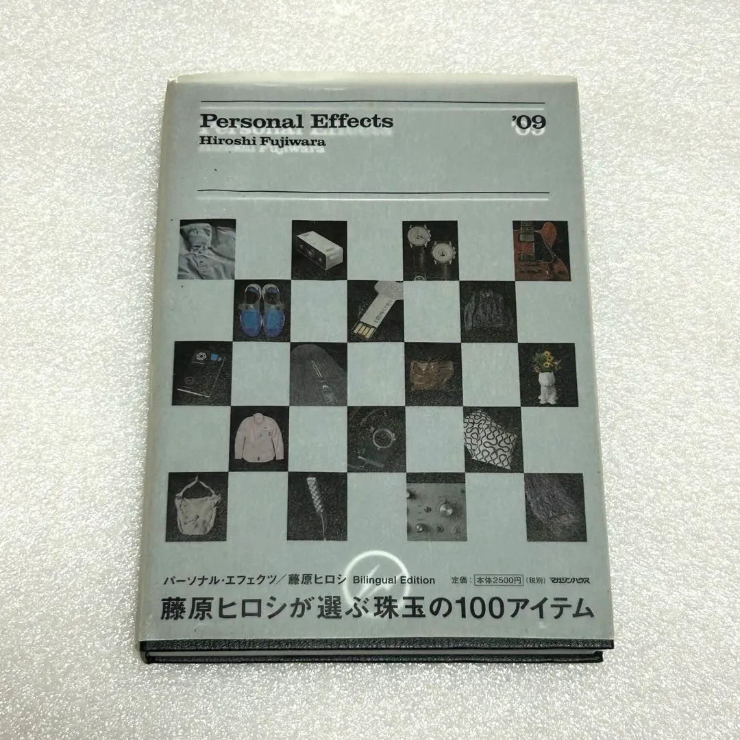 2025年最新】藤原ヒロシ PERSONAL EFFECTSの人気アイテム - メルカリ