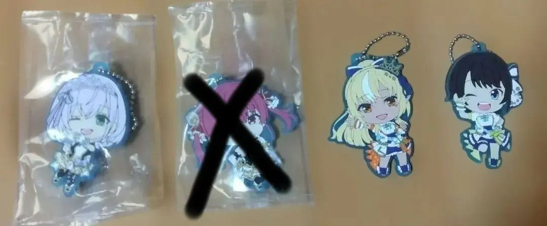 Thumbnail of Hololive Keychain Set