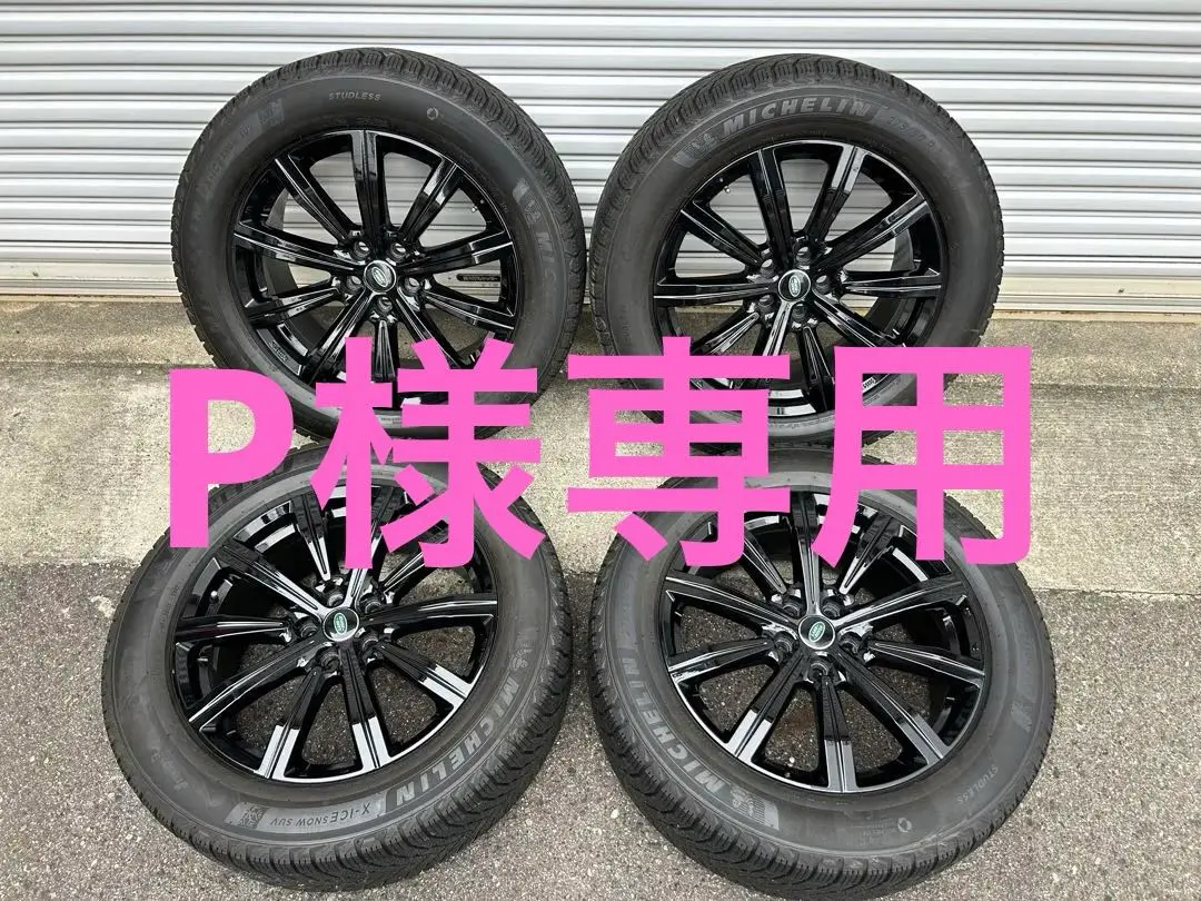 レンジローバースポーツ　スタッドレスタイヤホイール4本セット 楽天市場】レンジローバー ホイール（扁平率（%）55