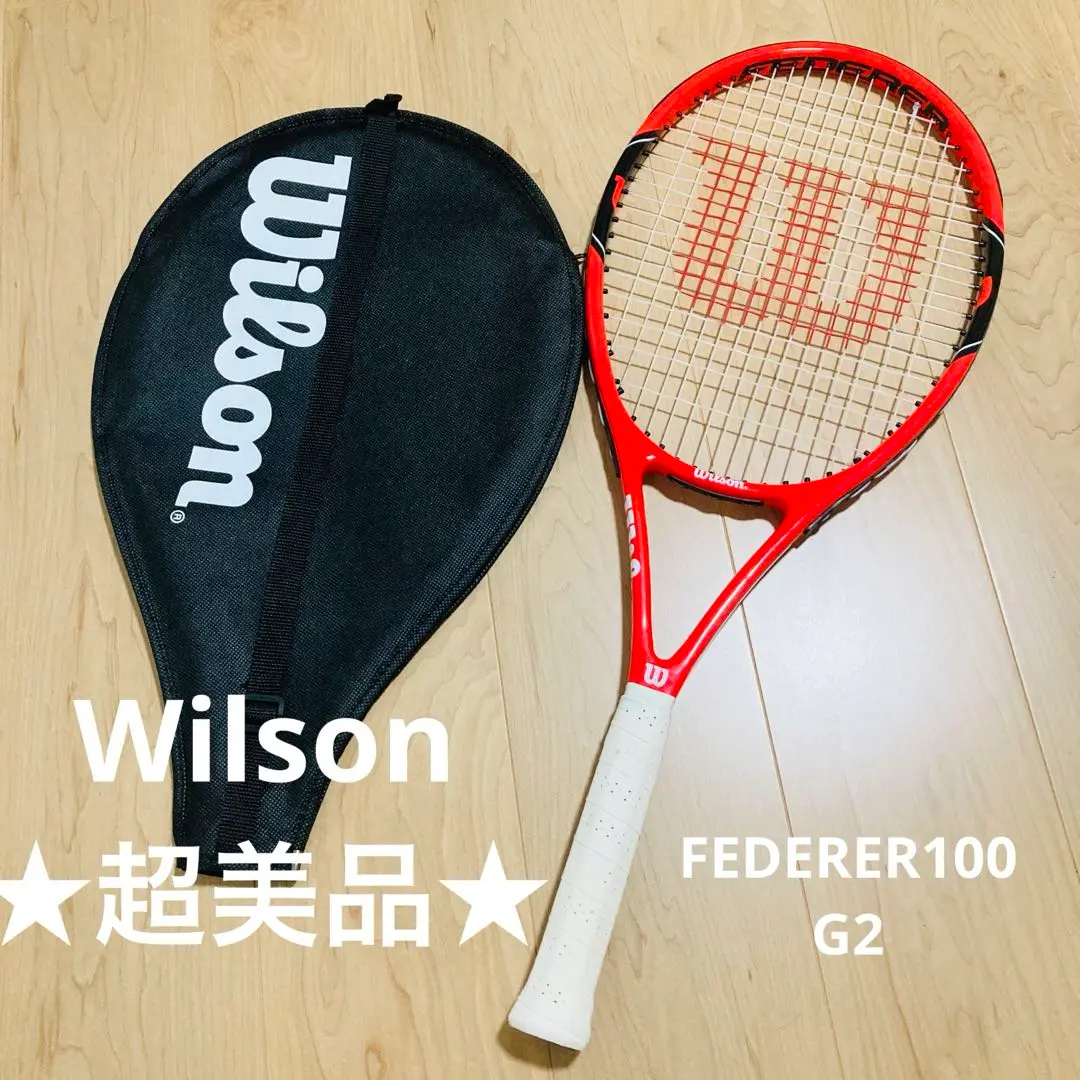 wilson - 【美品】Wilson　ウィルソン　硬式ラケットFEDERER フェデラー 100 ウィルソン Wilson テニス ラケット フェデラーモデルフェデラー