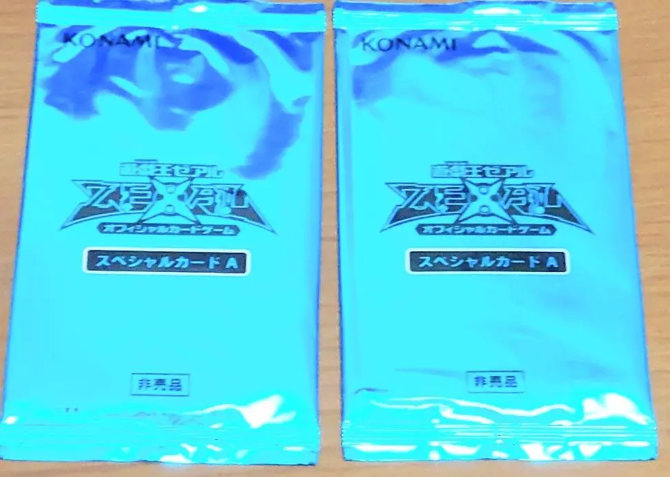 UR トークン(神代璃緒) 販売 | [TK02] トークンパック Vol.2