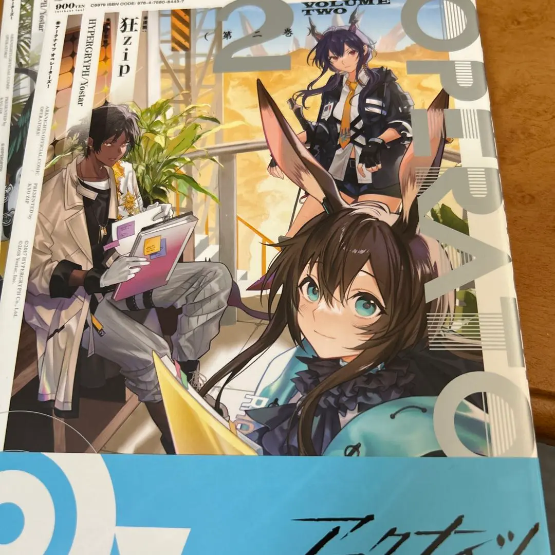 2025年最新】アークナイツ OPERATORS!(3)の人気アイテム - メルカリ