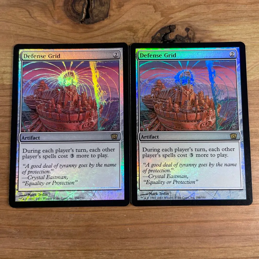 MTG 防御の光網 foil MTG Foil 防御の光網 Defense Grid MPS