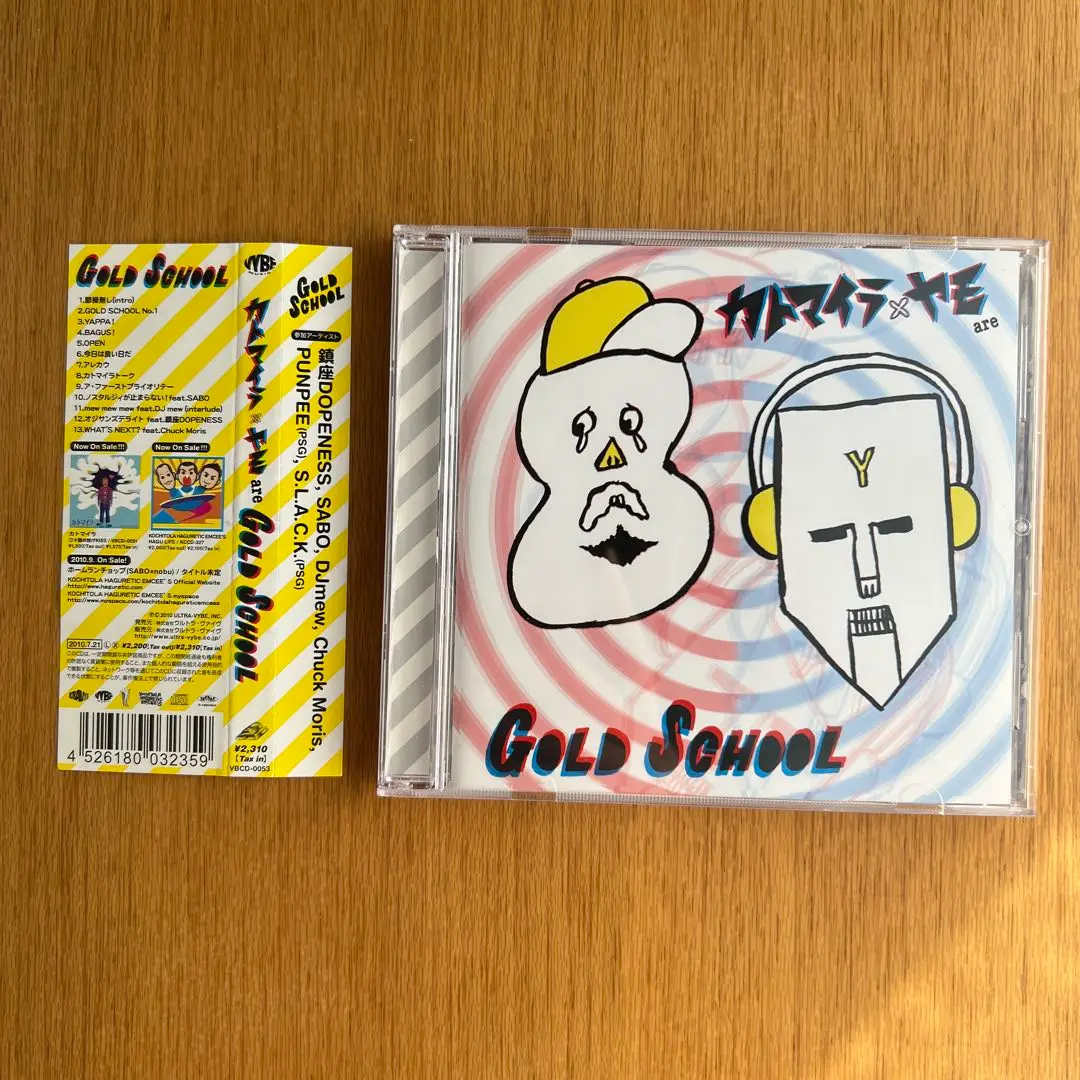 5lack CD title 限定ナンバリング品