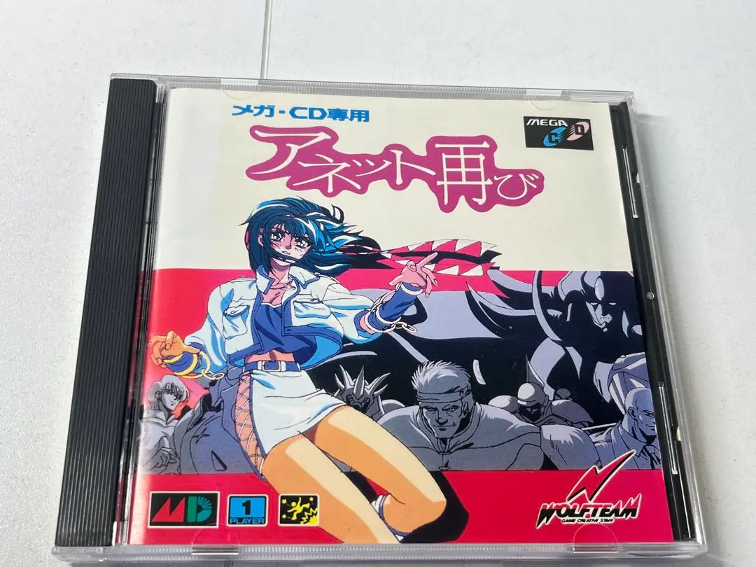 2025年最新】メガCD アネット再びの人気アイテム - メルカリ