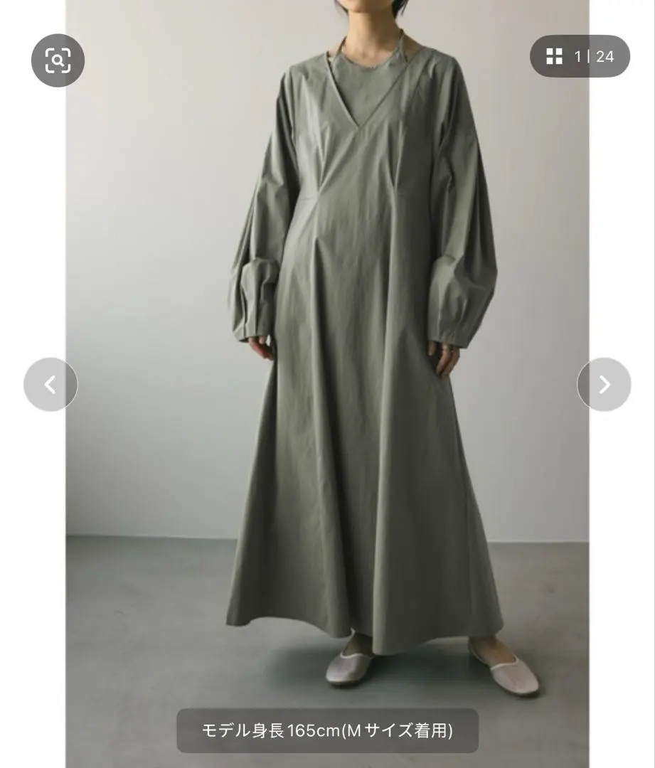 Thumbnail of STYLEMIXER Halter Neck Design Dress