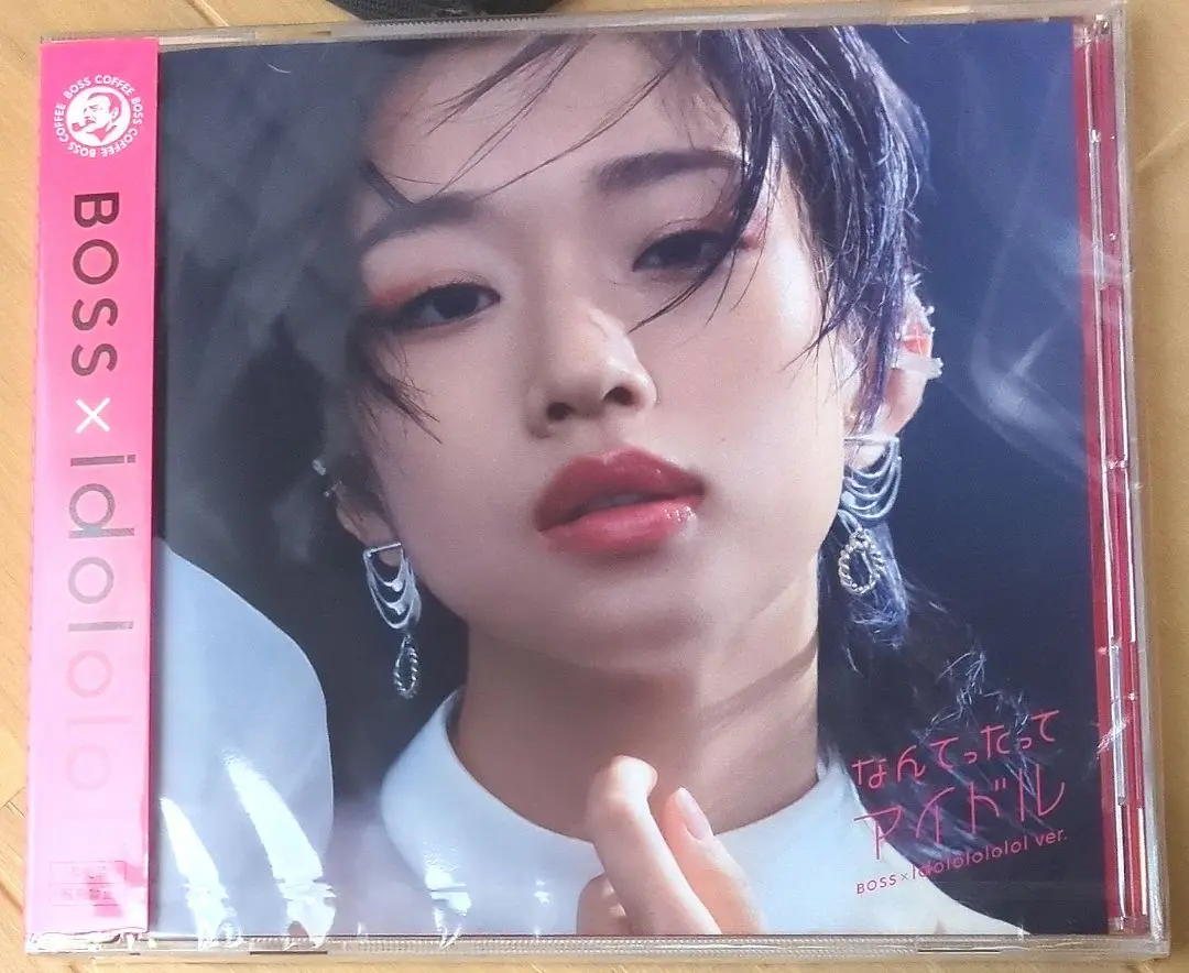河合優実 非売品CDタワレコ BOSS x idol 新品未開封 クラフトボス×タワーレコード、「アイドル」テーマにコラボ