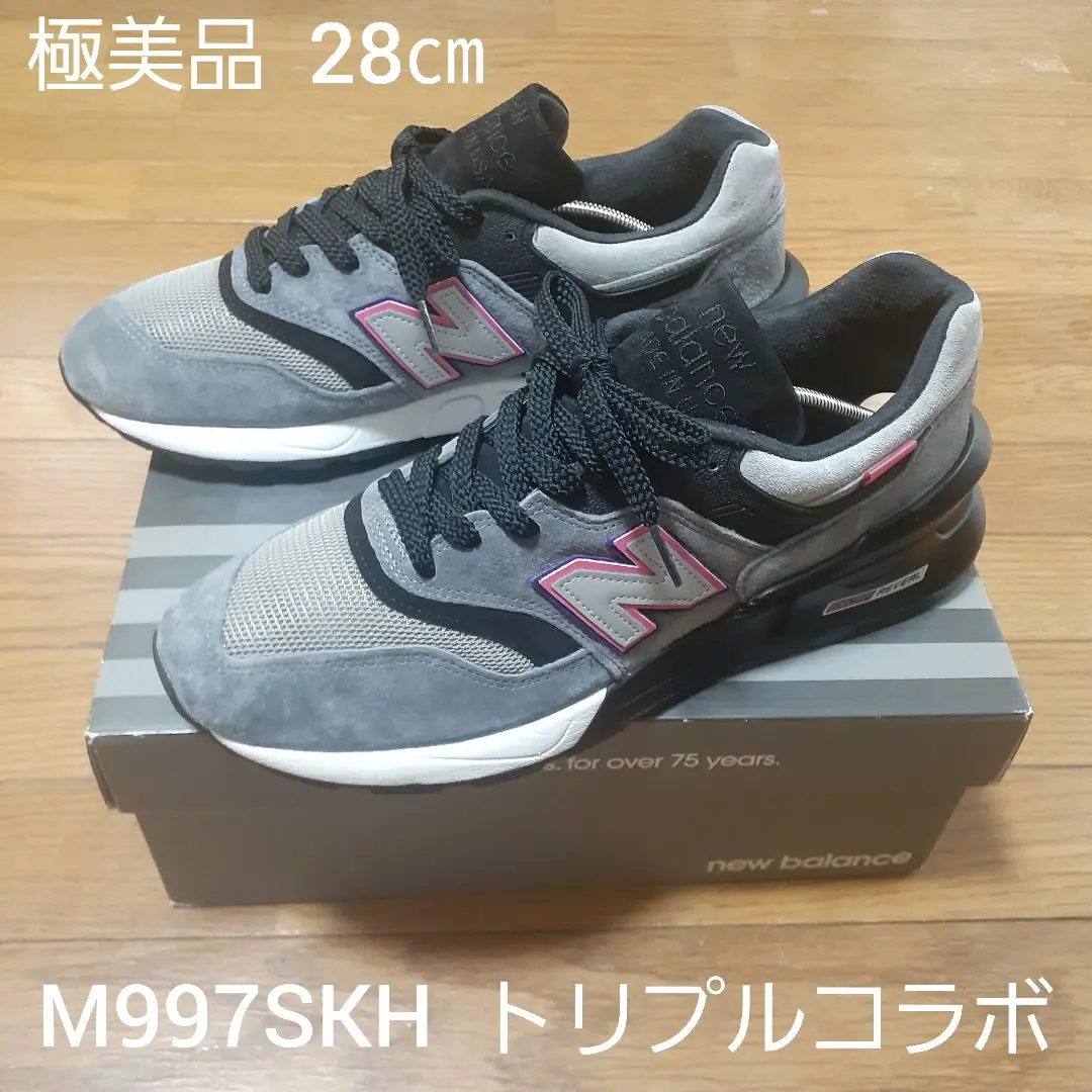 【極美品】NewBalance M997SKH 28cm KITHコラボ 2025年最新】m997skhの人気アイテム - メルカリ