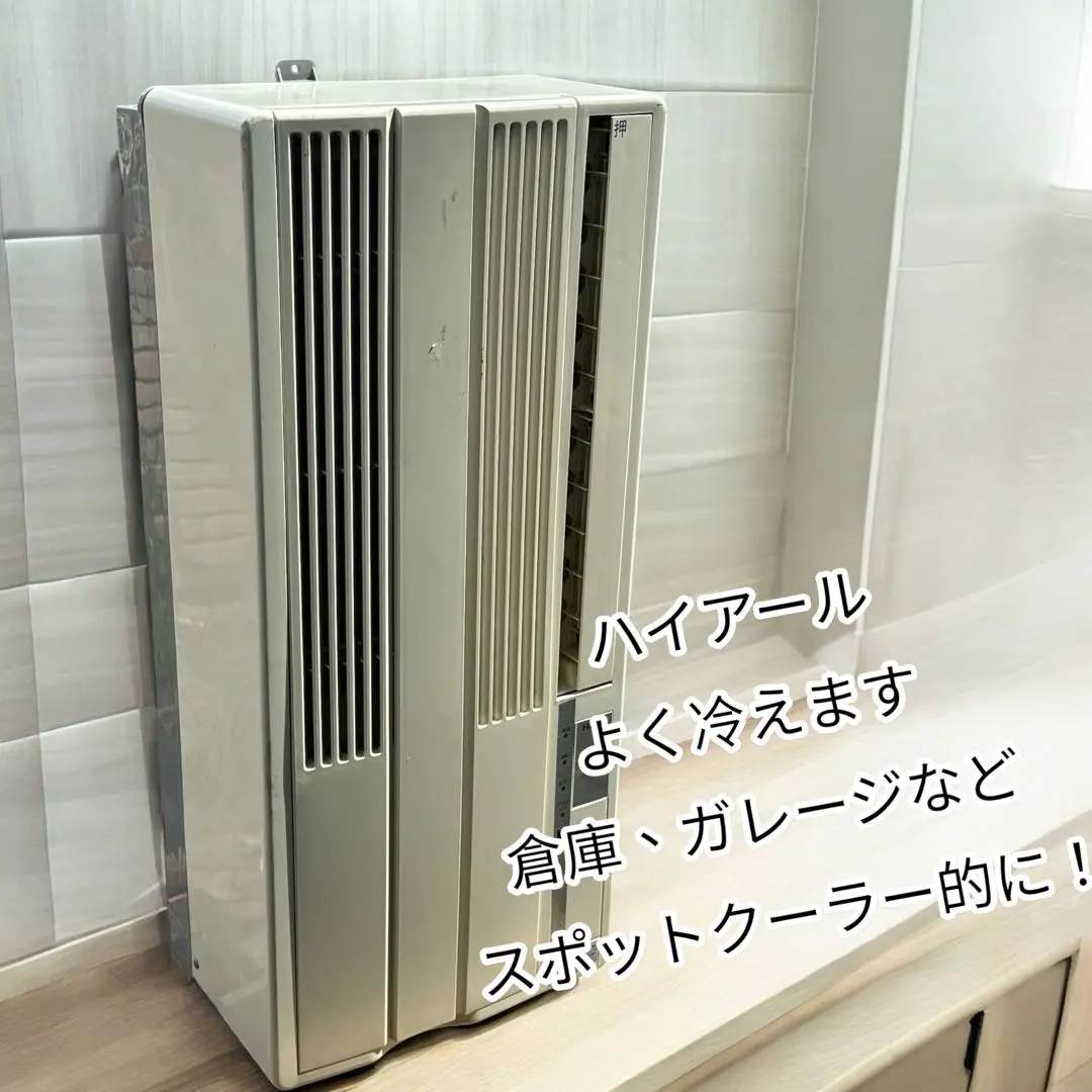 2025年最新】ハイアールスポットエアコンの人気アイテム - メルカリ