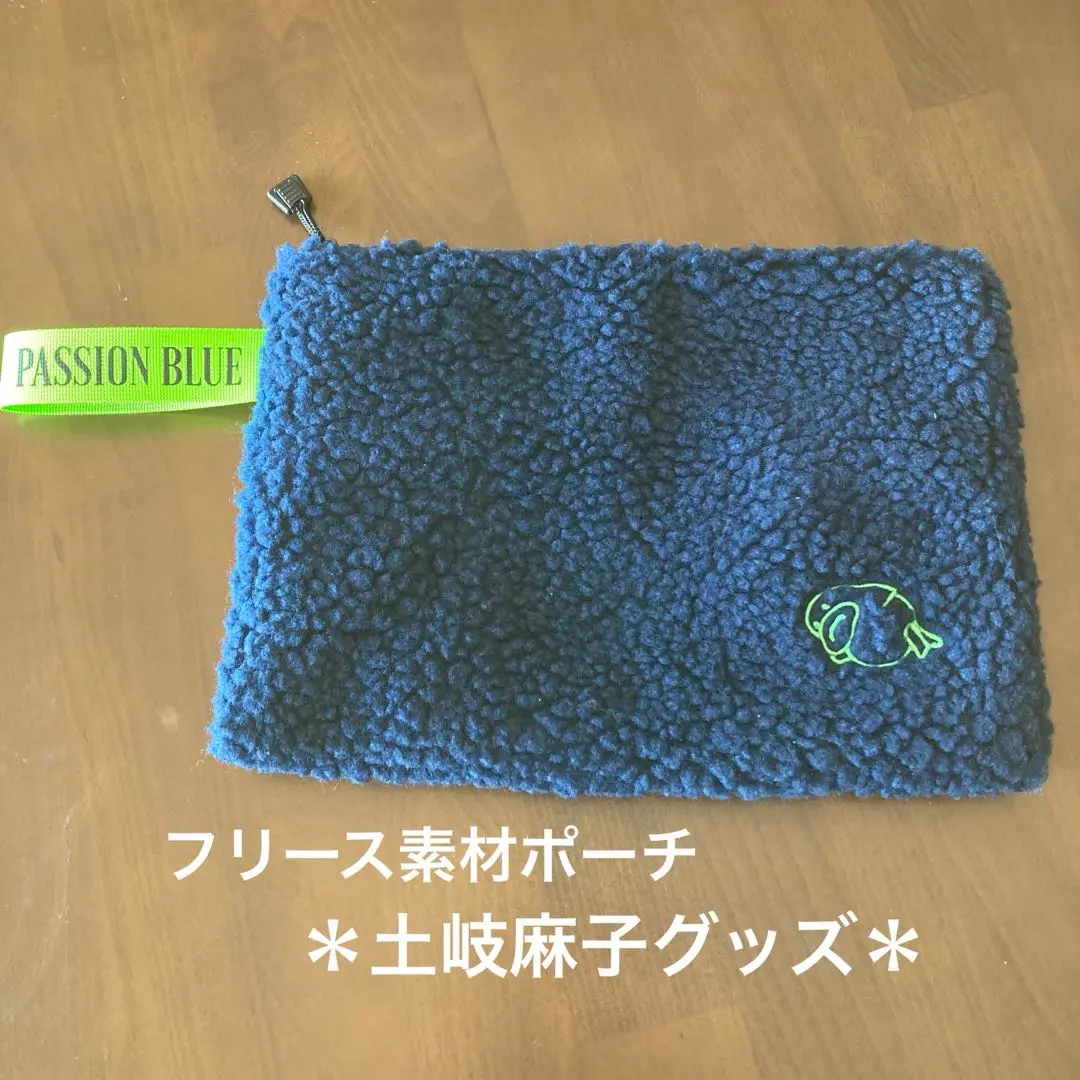 土岐麻子 PASSION BLUE 帯付き レコード 新品未開封 180g 重量 数々のアワードを受賞】 土岐麻子 PASSION 重量 180g 新品未開封