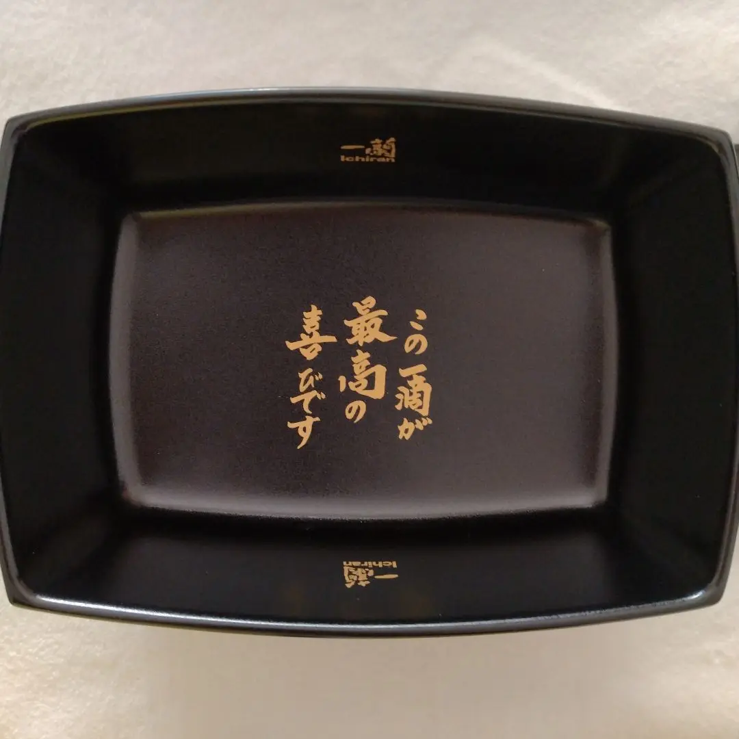 一蘭どんぶり Amazon.co.jp: 一蘭 collection どんぶり : ホーム＆キッチン