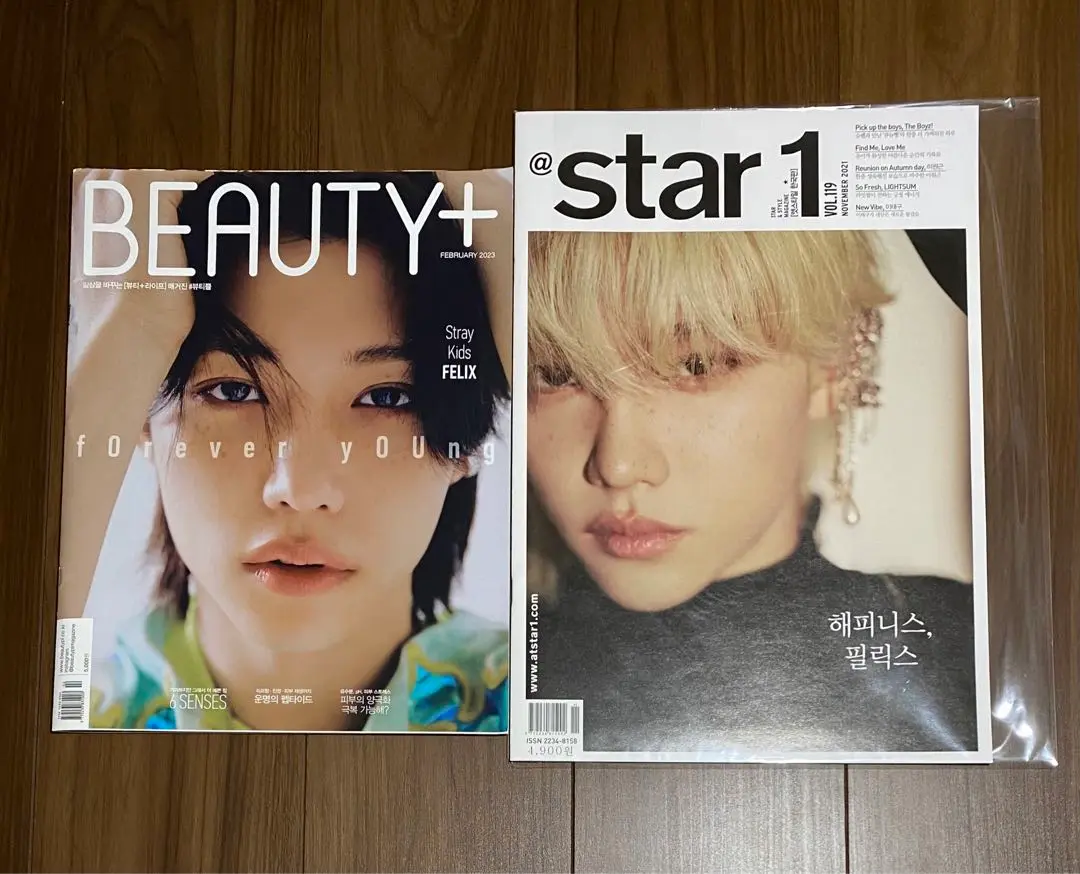 Stray Kids - ☆貴重・レア☆ straykids スキズ フィリックス @star1雑誌 ピリ 91LqxrDo9eL.jpg