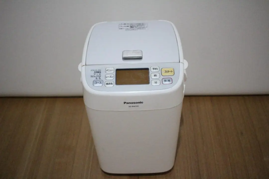 2025年最新】SD-BM102の人気アイテム - メルカリ