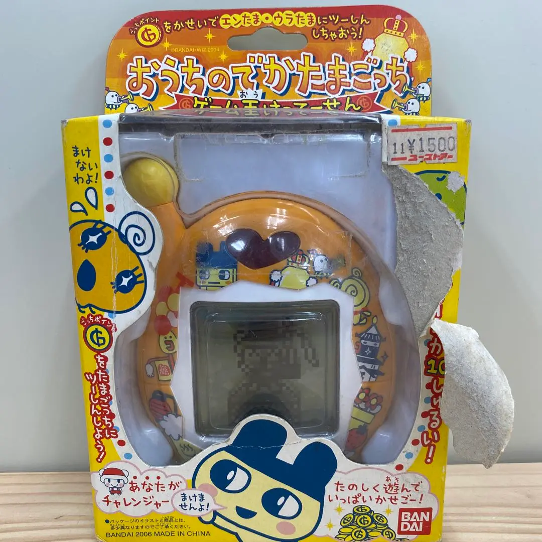 希少美品 おうちのでかたまごっち ゲーム王けってーせん　動作確認済 2025年最新】おうちのでかたまごっちゲーム王けってーせんの人気