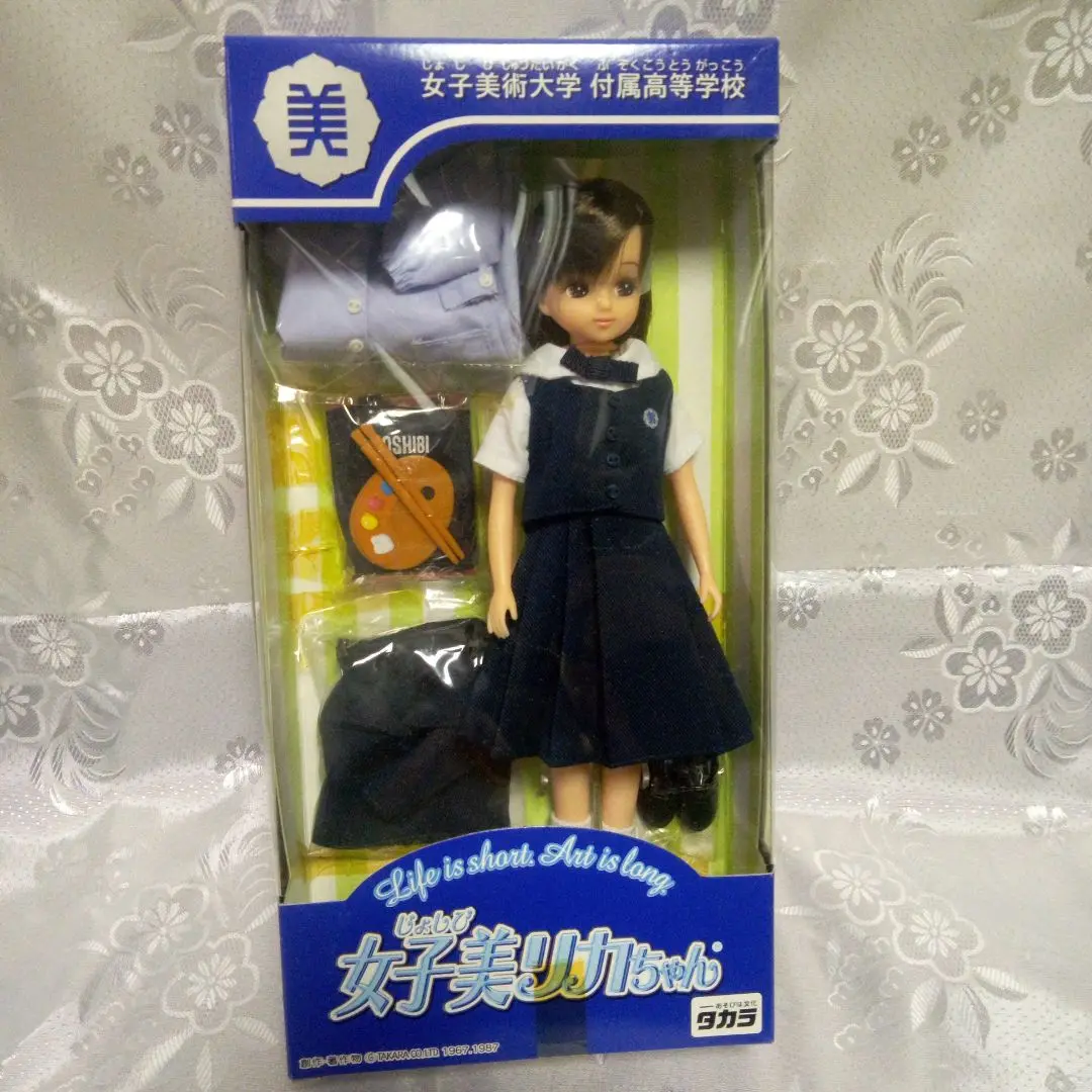 フィギュア 女子美リカちゃん タカラ Amazon.co.jp: 女子美 リカちゃん 女子美術大学付属高等学校