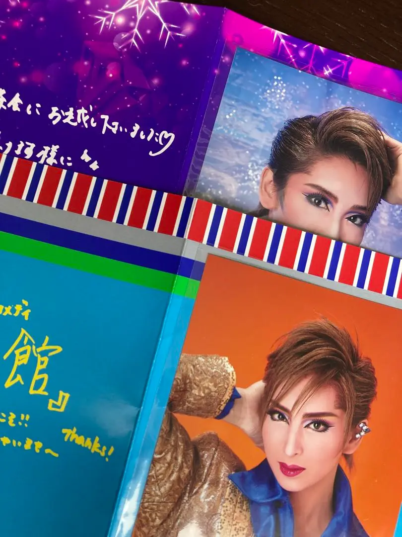 可愛いクリスマスツリーやギフトが！ 2025年最新】桜木みなと メルカリ - お茶会の人気アイテム その他