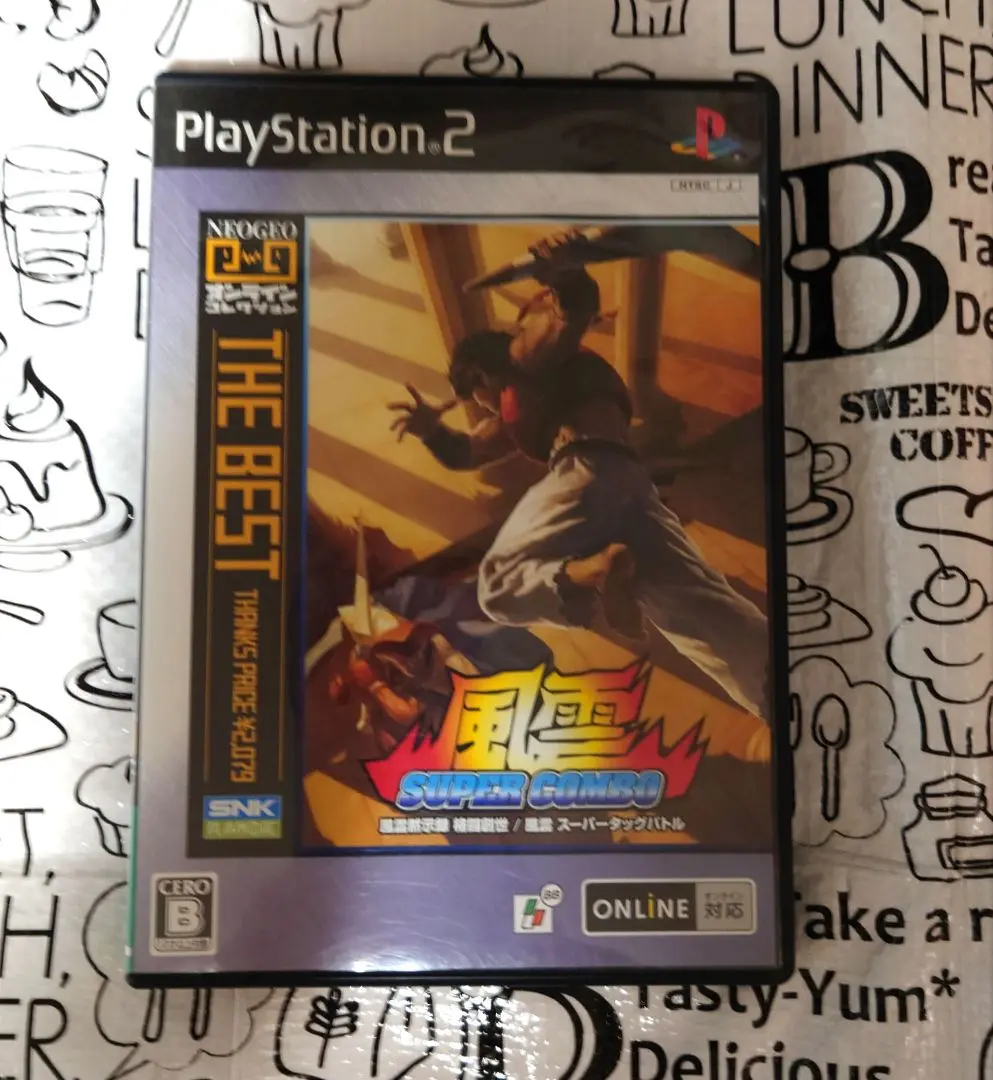 美品！Best版 風雲 SUPER COMBO ps2 Amazon.com: Fuuun Super Combo [Japan Import] : Video Games