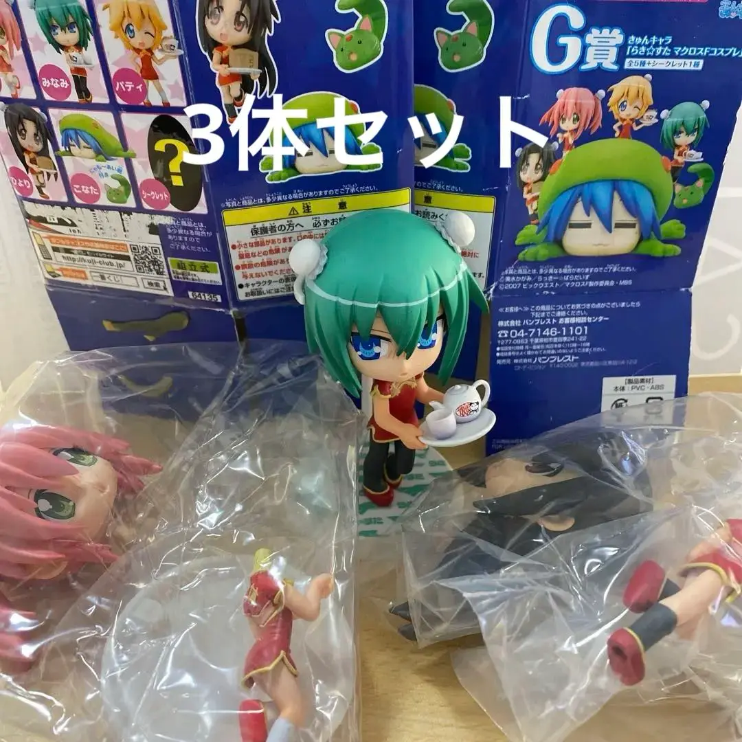 らき⭐︎すたきゅんキャラ4体セット！ 2025年最新】らきすた きゅんキャラの人気アイテム - メルカリ