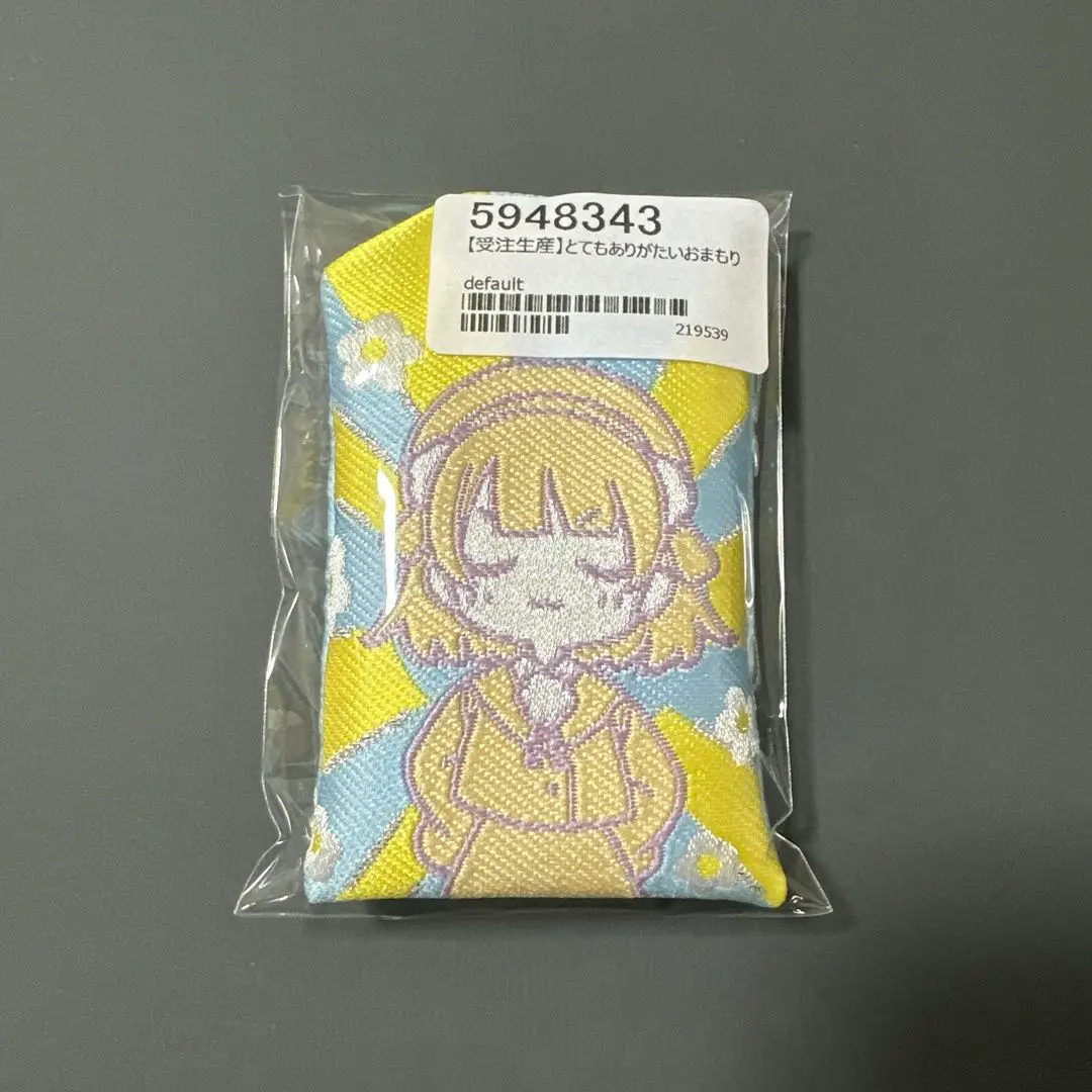 憧れの 2025年最新】しぐれうい メルカリ - おまもりの人気アイテム ストラップ