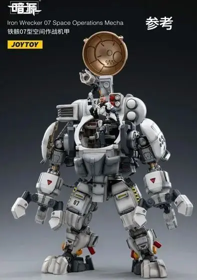2025年最新】joytoy 1/25の人気アイテム - メルカリ