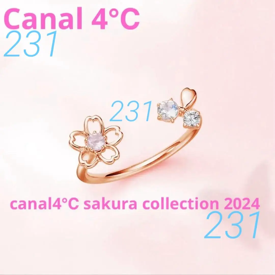 2025年最新】Canal4°C sakuraの人気アイテム - メルカリ