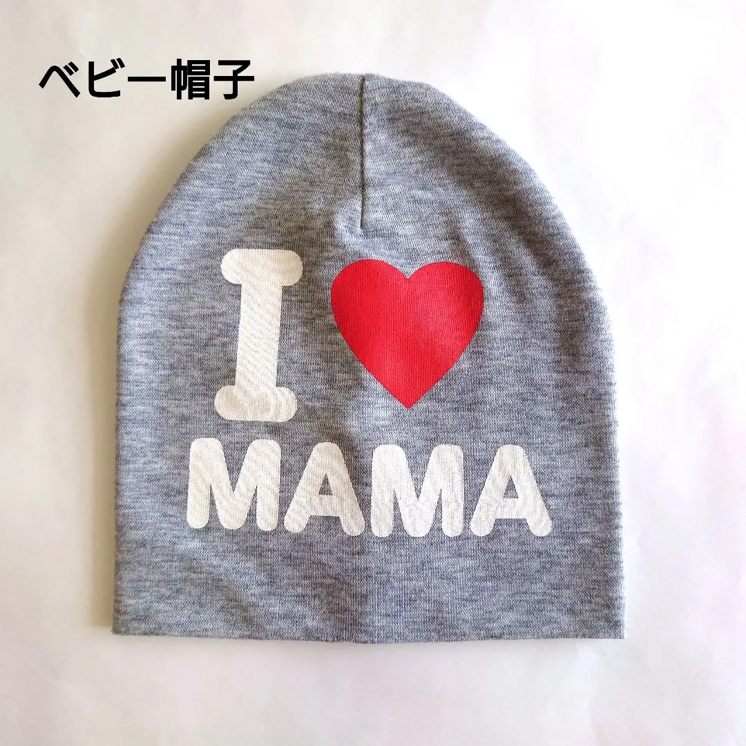 Thumbnail of Baby hat I❤MAMA