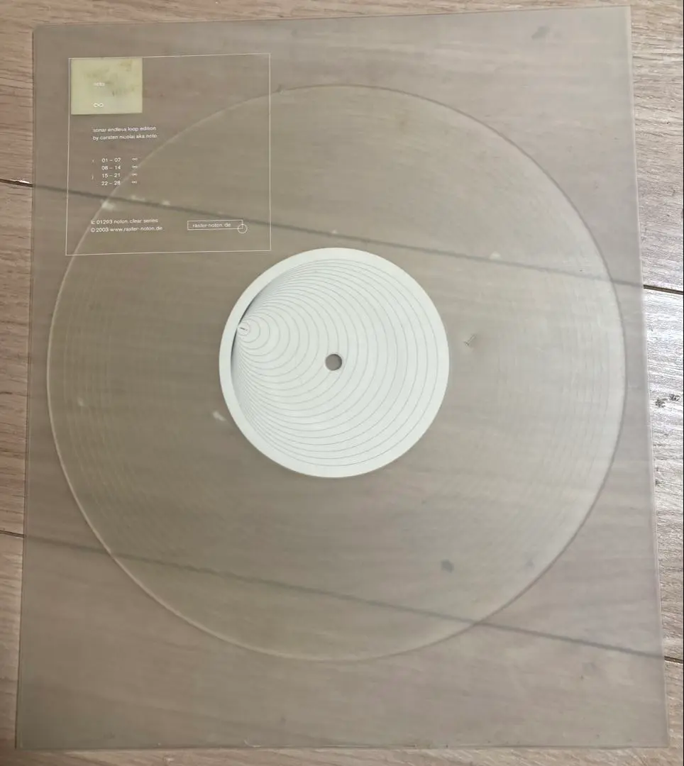 新品 2LP レコード 坂本龍一 Alva Noto utp アルヴァ・ノト Alva Noto + 坂本龍一 Ryuichi Sakamoto - Vrioon (re- master